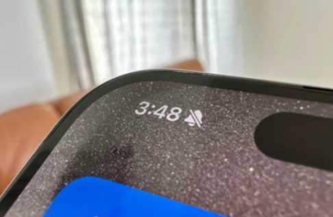 绥德苹果15pro维修站分享如何隐藏iPhone15Pro上静音铃声图标 