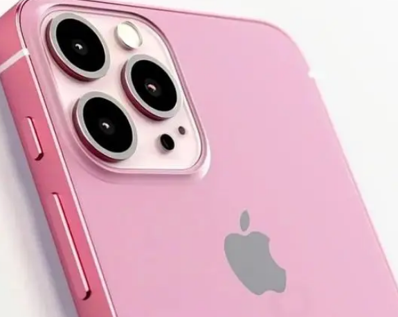 绥德苹果15服务网点分享iPhone15如何关闭闪光 