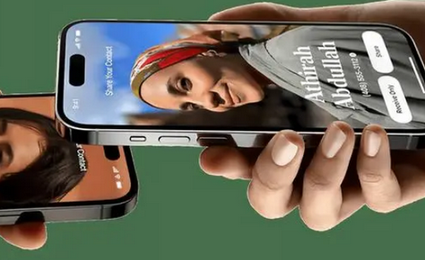 绥德苹果维修网点如何关闭iOS17中的NameDrop功能 