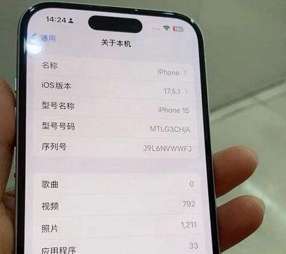 绥德Apple维修店分享苹果手机无法读取文件并显示访问被拒绝 